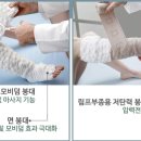 모비덤 네이버블로그
