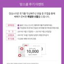 롯데하이마트(주)대치점 | 임산부라면 꼭 가야하는 베페맘스쿨