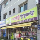 라라펫 이미지