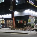 현풍옛날화로 이미지