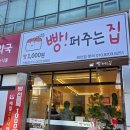 매일25시약국 이미지