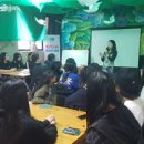 꿈길)자유학기제 . 진로체험 - 청소년방송스피치(목포중앙여자중학교) 이미지