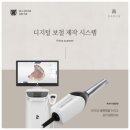 다른치과의원 이미지