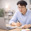 중장년 유튜브 새내기를 위한 유튜브 크리에이터 입문과정 | 중장년 디지털 역량 강화 교육 – 무료로 배울 수 있는 IT 교육 기관 총정리