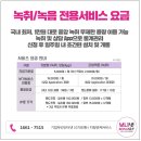 STX중공업주식회사 이미지