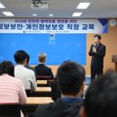 강원지방병무청 이미지