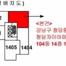 청담-134 이미지