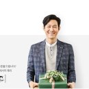 남성크로커다일 이미지