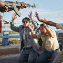 최신영화 모가디슈 이미지