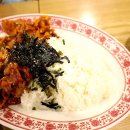 중동입구돈가스 이미지