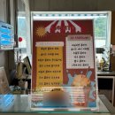 세븐일레븐 동두천시민회관점 | 동두천 대형카페 : 도너츠윤 동두천본점 찹쌀도너츠 솔직 후기