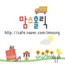(주)호랑원
