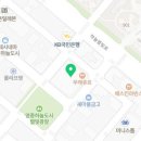 본죽 영종하늘도시점 이미지