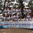 에스엠에스 이미지