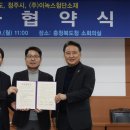 충청북도 청주시 이미지