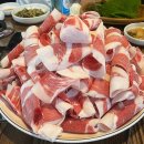 진주축산물할인판매장 이미지