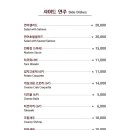 김태완스시 마포본점