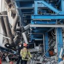 화인코리아 이미지