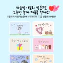 민들레약국 이미지