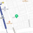 난향명학본점 이미지