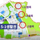 기경건설 이미지