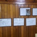 강동리조트 이미지