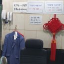 뉴월드골프연습장 이미지