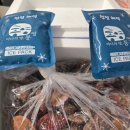 전국수산 | 산지직송 전국 제철수산물 유통업체 가성비 좋은 통영 통수산 홍가리비 추천 후기