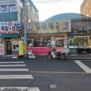 김밥천국마송점 이미지