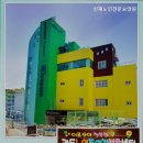 부산광역시의료원 노인전문병원 | 부산 진구 요양원 찾는다면 선재노인전문요양원 편안한 노후를 위한 선택