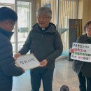 (주)원일산업개발