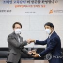 글로텍엔지니어링