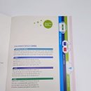 스쿨디자인컴퍼니주