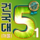 더:그림미술학원