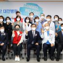 근로복지공단대전병원 이미지