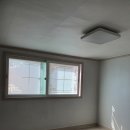 땅나라공인중개사사무소 이미지