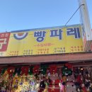 종로체육사 이미지