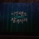 션샤인노래연습장 네이버블로그