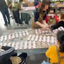 보담농장 이미지