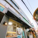 작전동 속눈썹) '아띠 슈가링' 속눈썸 펌👀✍️ 하고 온 후기-