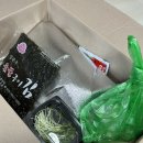 미림상회