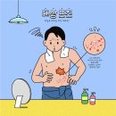 더바른신경외과의원 네이버블로그