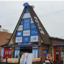 성도세탁소 이미지