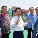 흙산경로당 이미지