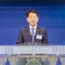 익산 중부사랑