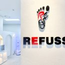 레푸스 용산역점((Refuss)