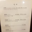 가보정 이미지