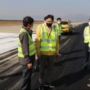 한국공항공사 김해공항 - 10449 | 한국공항공사 김해공항