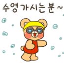 로얄마린 민락점 이미지