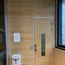 스트레인지맨션 이미지